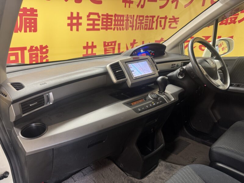FREED HV フリードハイブリッド 【車検2年付】