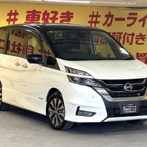 SERENA　セレナ　ハイウェイスター 　VセレクションⅡ【特別仕様車】【車検２年付】