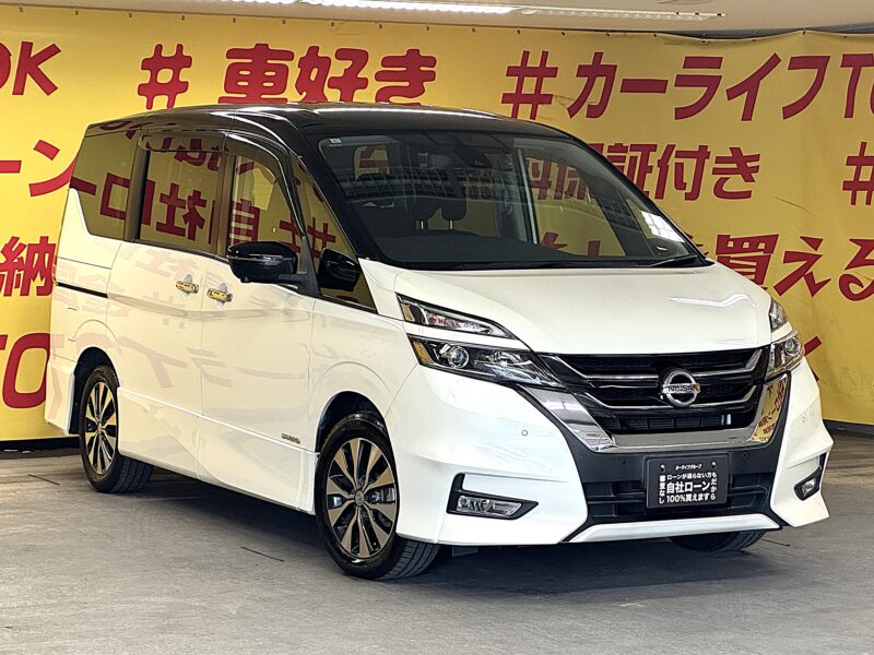 SERENA セレナ ハイウェイスター VセレクションⅡ【特別仕様車】【車検2年付】