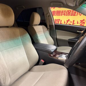 MARK X マークX　250Ｇ リラックスセレクション【カスタム】【車検2年付】