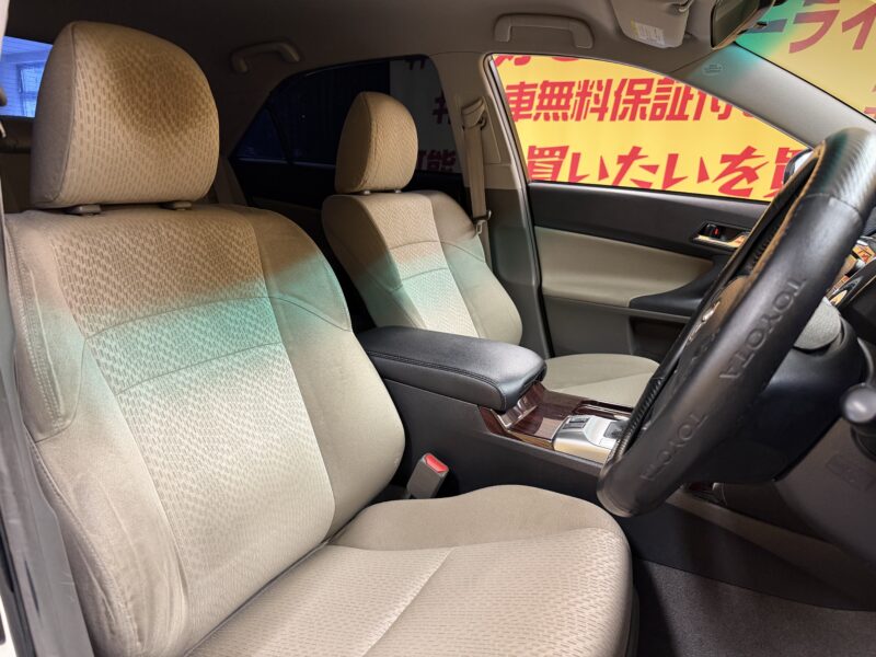 MARK X マークX 250G リラックスセレクション【カスタム】【車検2年付】