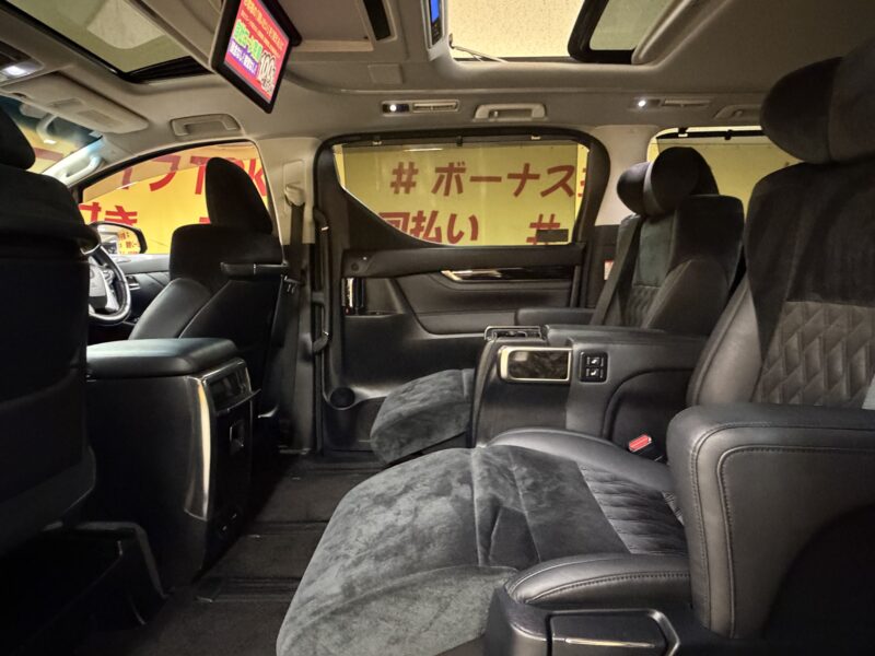 ALPHRD アルファード 250S Cパッケージ【総合評価優良車】