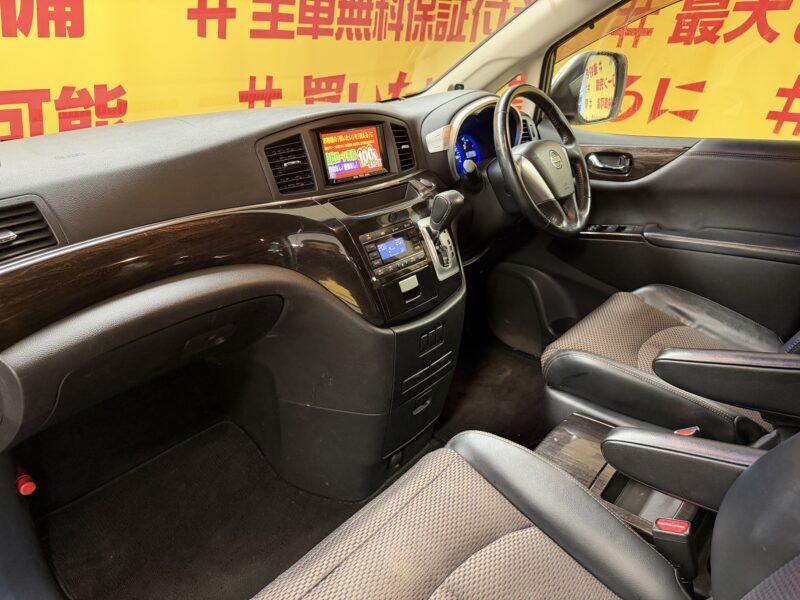 ELGRAND エルグランド 250ハイウェイスター アーバンクロム【特別仕様車】【1年保証】