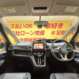 SERENA　セレナ　ハイウェイスター　Vセレクション【特別仕様車】【車検２年付】