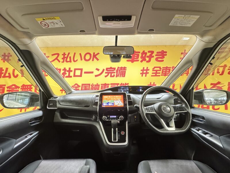 SERENA セレナ ハイウェイスター Vセレクション【特別仕様車】【車検2年付】