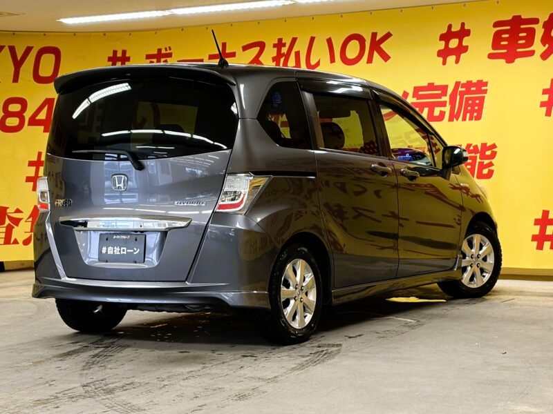 FREED フリードHV ジャストセレクション 【総合評価優良車】【車検2年付】