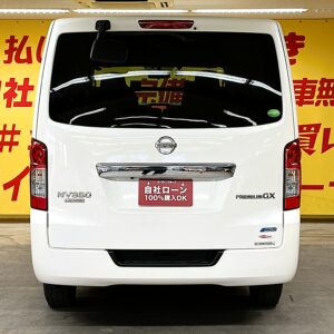CARAVAN NV350キャラバン　ロングプレミアムGX　エマージェンシーブレーキパッケージ【ワンオーナー車】【ディーゼル】【ターボ】
