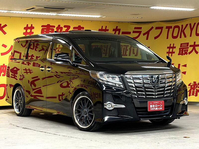ALPHRD アルファード 250S Cパッケージ【総合評価優良車】