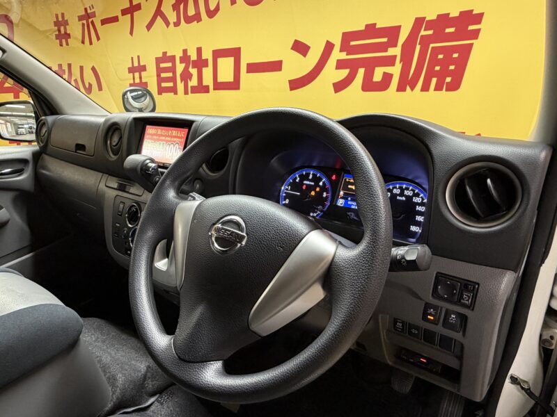 CARAVAN NV350キャラバン ロングプレミアムGX エマージェンシーブレーキパッケージ【ワンオーナー車】【ディーゼル】【ターボ】