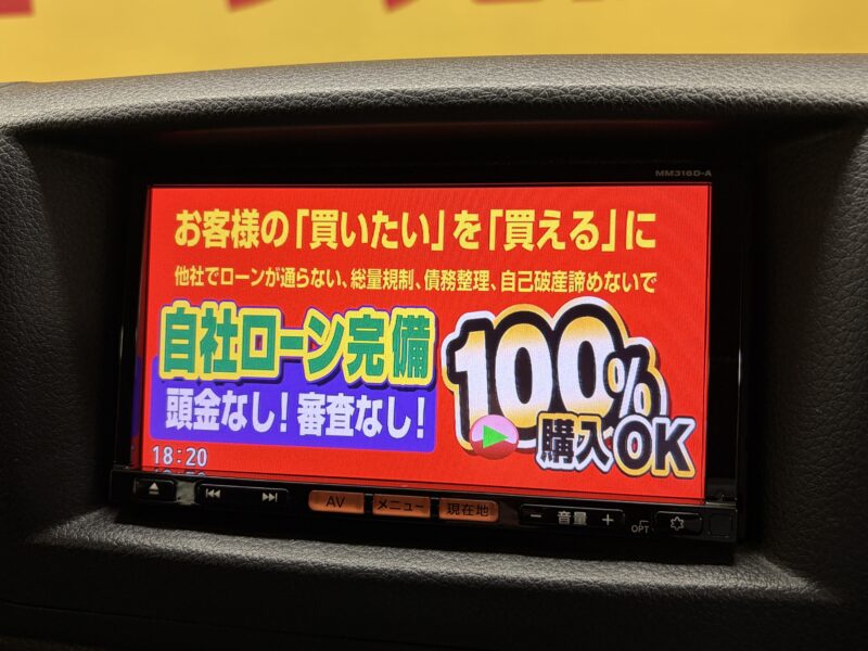 CARAVAN NV350キャラバン ロングプレミアムGX エマージェンシーブレーキパッケージ【ワンオーナー車】【ディーゼル】【ターボ】