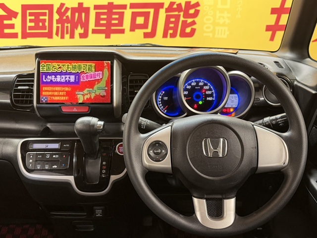 N-BOX カスタム G・Lパッケージ【車検2年付】