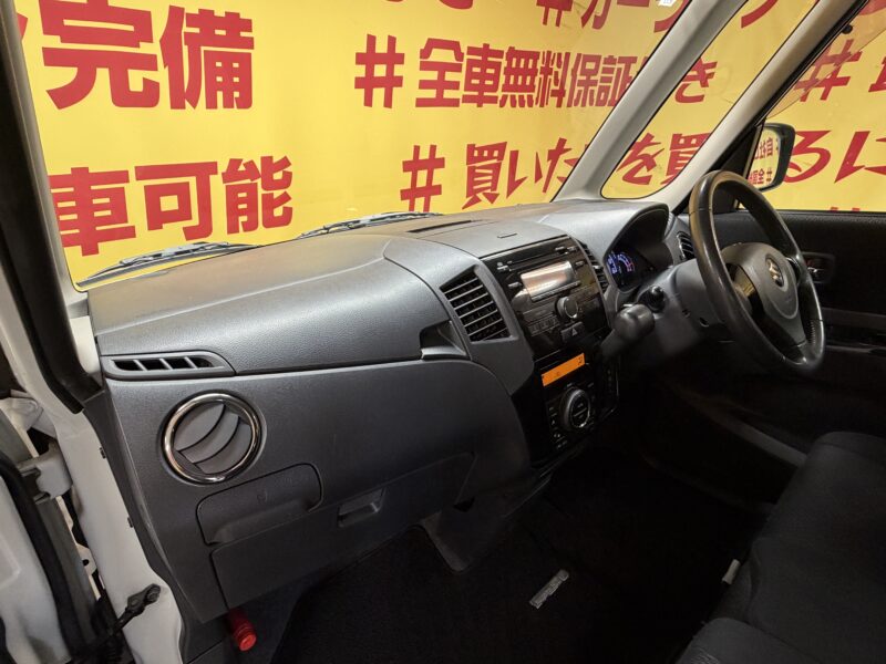 PALETTE パレットSW TS 【総合評価優良車】【車検2年付】