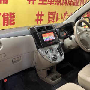 MIRA　ミラ　Ⅹ　【ユーザー買取車】【車検２年付】　