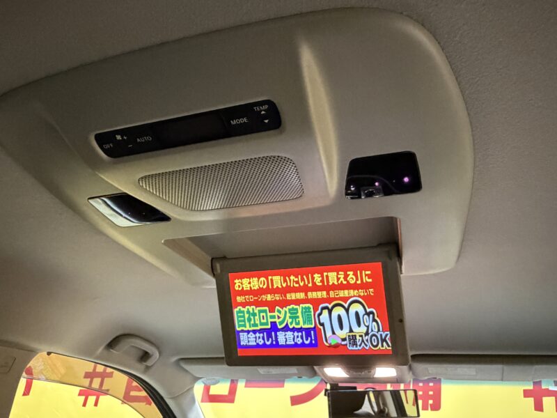 ELGRAND エルグランド 350ハイウェイスター【総合評価優良車】【1年保証】【車検2年付】