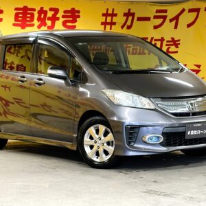 FREED フリードHV ジャストセレクション 【総合評価優良車】【車検2年付】