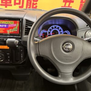ROOX ルークス ハイウェイスター 【総合評価優良車】【車検2年付】