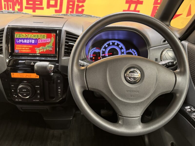 ROOX ルークス ハイウェイスター 【総合評価優良車】【車検2年付】