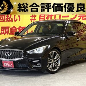 SKYLINE　スカイライン　350GTハイブリッド　タイプSP【総合評価優良車】【車検２年付】
