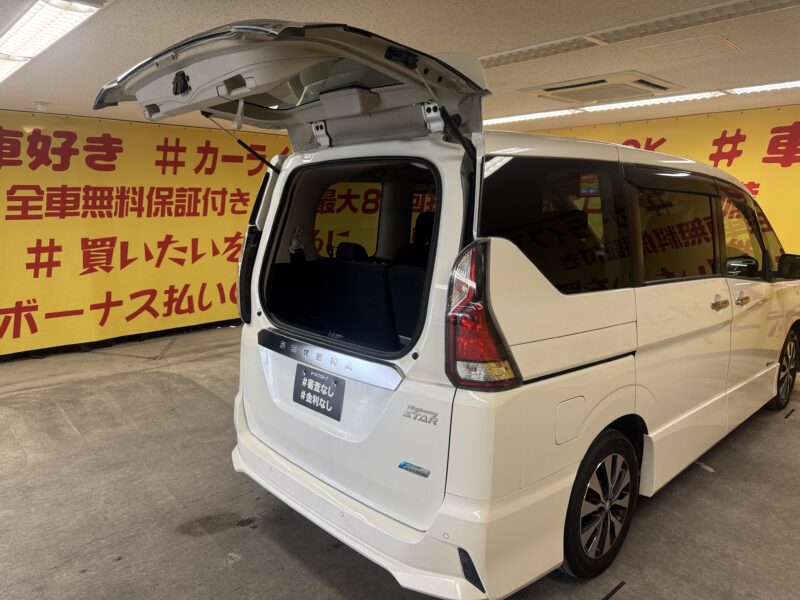 SERENA セレナ ハイウェイスター Vセレクション【特別仕様車】【車検2年付】