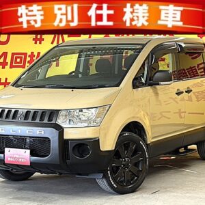 DELICA　デリカD5　エクシード２　【4WD】【カスタム】【特別仕様車】【車検2年付】【月々3万円台～OK】