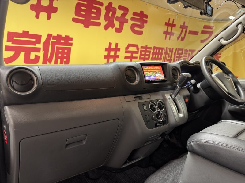 CARAVAN NV350 キャラバン プレミアムGX 【車検1年付】