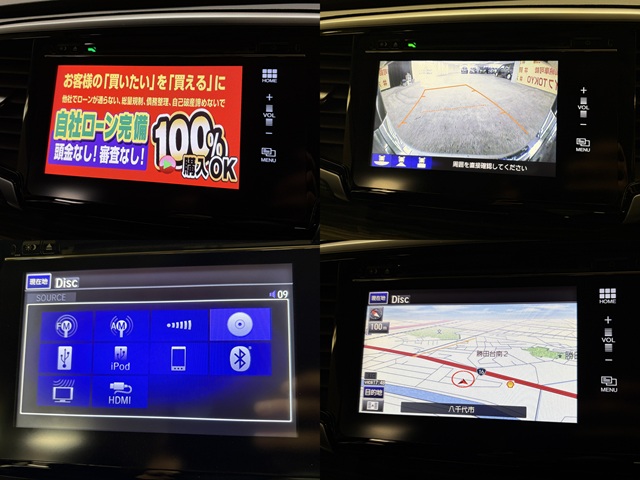 ODYSSEY オデッセイ アブソルート・20thアニバーサリー 【特別仕様車】【総合評価優良車】【車検2年付】