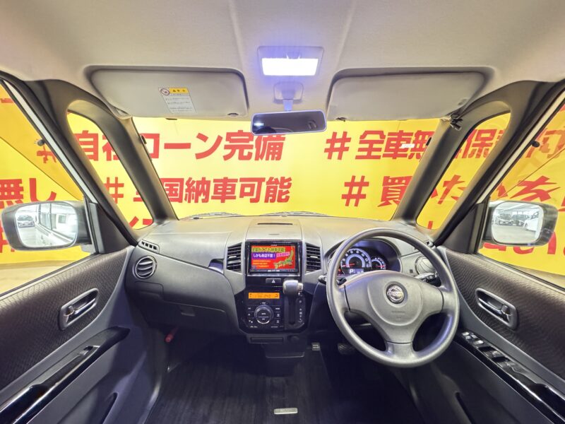 ROOX ルークス ハイウェイスター 【総合評価優良車】【車検2年付】