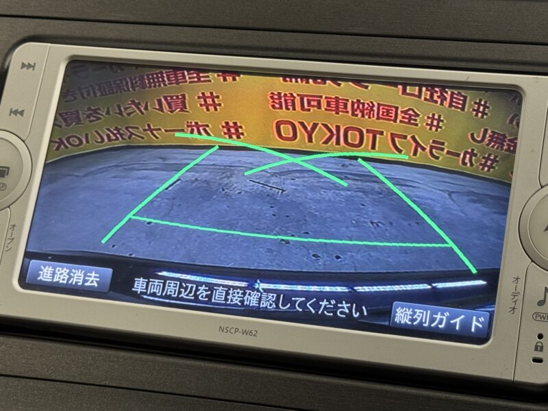 PRIUS プリウス S 【車検2年付】