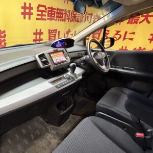 FREED　フリードHV　ジャストセレクション　【総合評価優良車】　【車検2年付】
