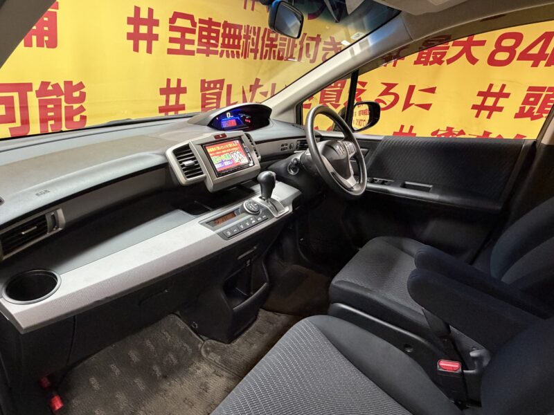 FREED フリードHV ジャストセレクション 【総合評価優良車】 【車検2年付】