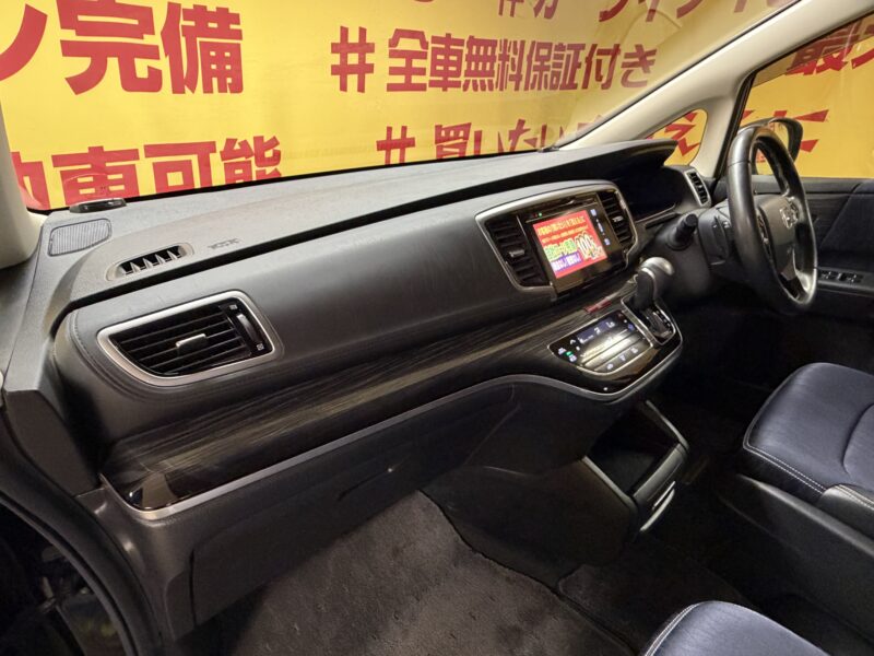 ODYSSEY オデッセイ アブソルート・20thアニバーサリー 【特別仕様車】【総合評価優良車】【車検2年付】