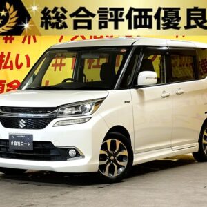 SOLIO　BANDIT　ソリオ　バンディット　 ハイブリッドMV　【総合優良車】【車検２年付】