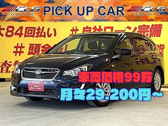 MPREZA インプレッサスポーツ 1.6iーLプラウドセレクション【特別仕様車】【水平対向エンジン】【後期型】【車検2年付】【月々2万円台~OK】