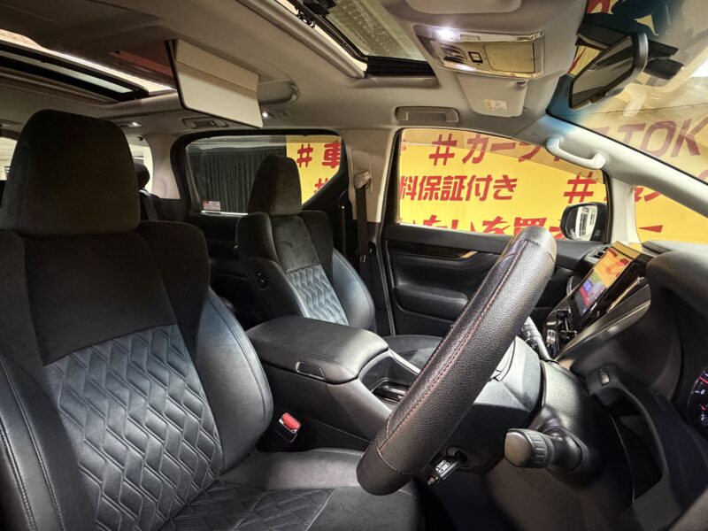 ALPHRD アルファード 250S Cパッケージ【総合評価優良車】