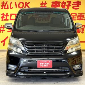 VELLFIRE　 ヴェルファイア　2.4Z　プラチナムセレクション【特別仕様車】【カスタム】