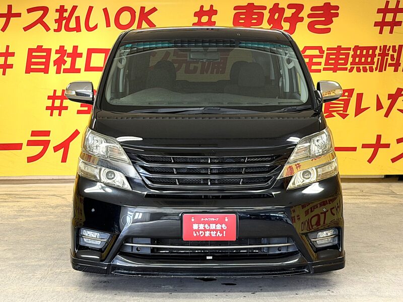 VELLFIRE ヴェルファイア 2.4Z プラチナムセレクション【特別仕様車】【カスタム】