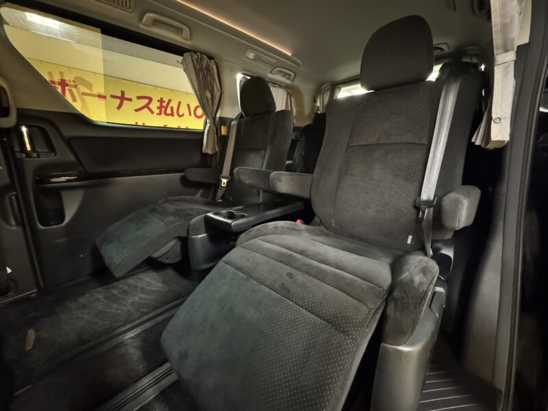 ALPHARD アルファード 240S プライムセレクションⅡ タイプゴールド【特別仕様車】【車検2年付】