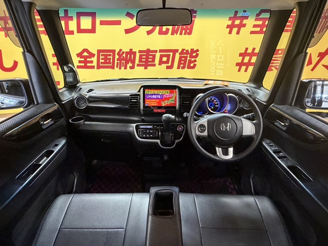 N-BOX カスタム G・Lパッケージ【車検2年付】