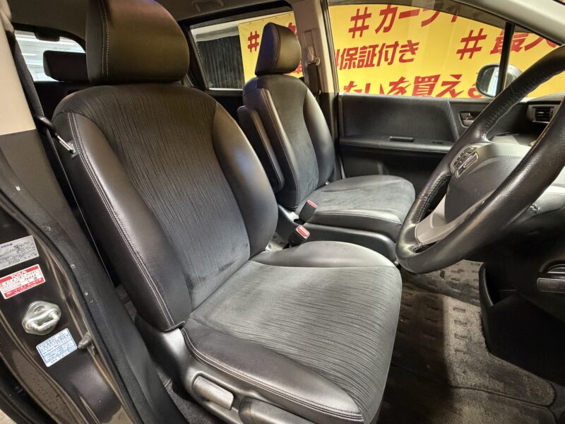 FREED フリードHV ジャストセレクション 【総合評価優良車】【車検2年付】