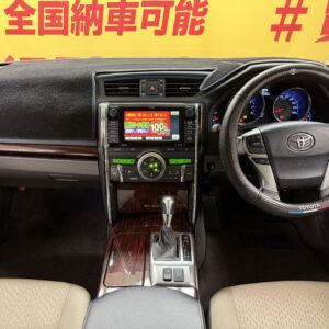MARK X マークX　250Ｇ リラックスセレクション【カスタム】【車検2年付】