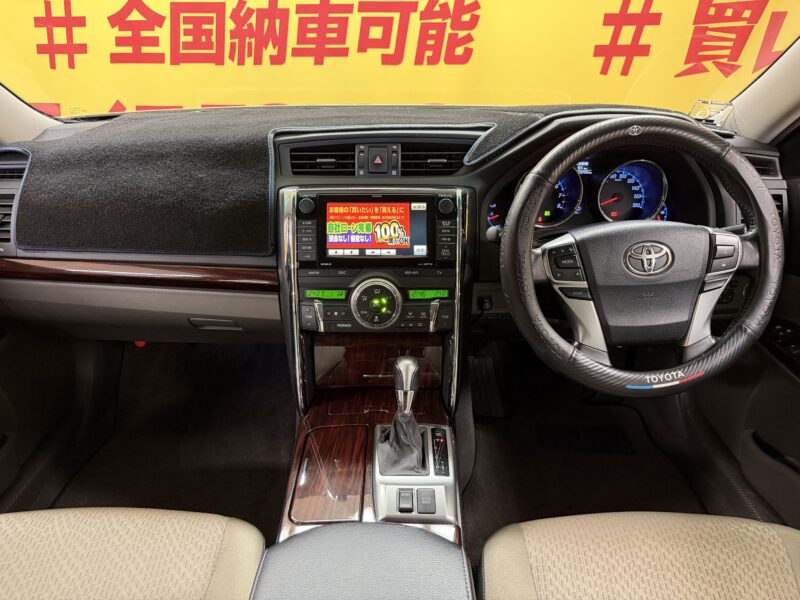 MARK X マークX 250G リラックスセレクション【カスタム】【車検2年付】