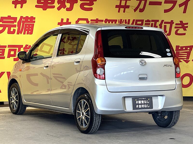 MIRA ミラ Ⅹ 【ユーザー買取車】【車検2年付】