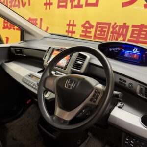 FREED　フリードHV　ジャストセレクション　【総合評価優良車】　【車検2年付】