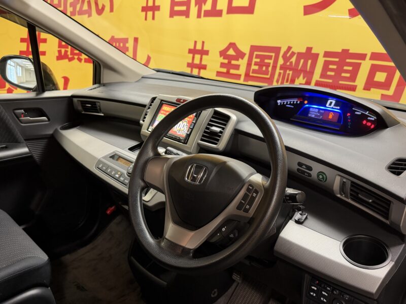 FREED フリードHV ジャストセレクション 【総合評価優良車】 【車検2年付】