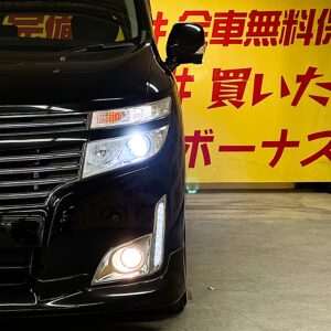 ELGRAND　エルグランド　350ハイウェイスター【総合評価優良車】【１年保証】【車検２年付】