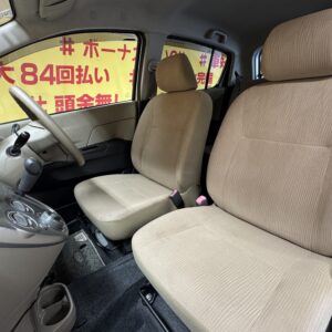 MIRA　ミラ　Ⅹ　【ユーザー買取車】【車検２年付】　