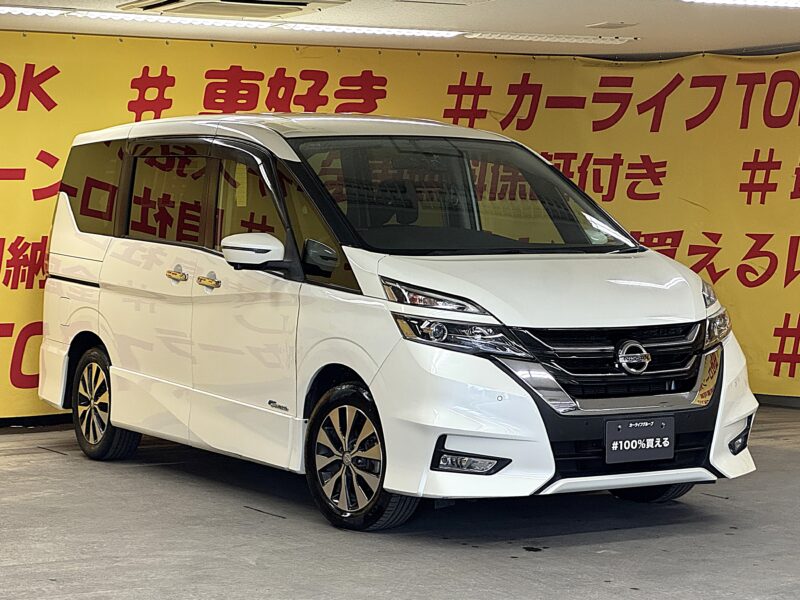 SERENA セレナ ハイウェイスター Vセレクション【特別仕様車】【車検2年付】