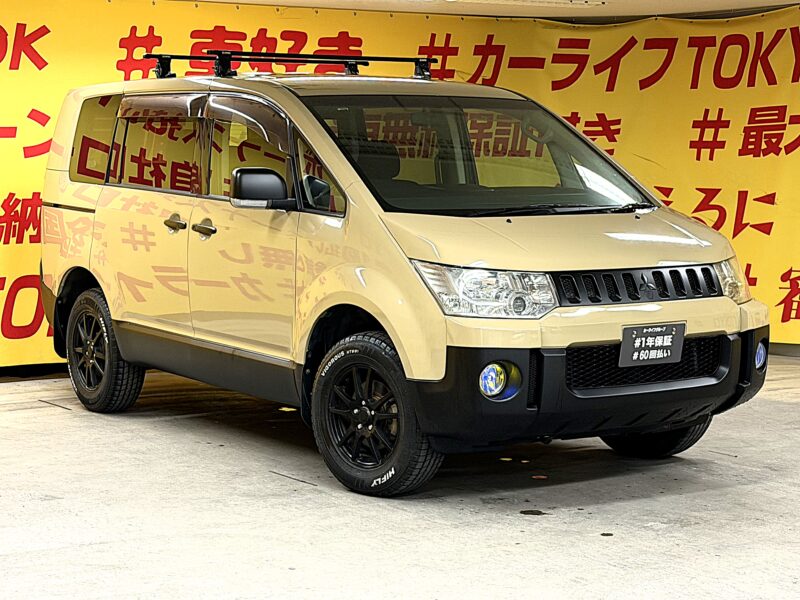 DELICA デリカD5 シャモニー 【4WD】【カスタム】【特別仕様車】【車検2年付】