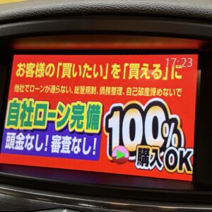 ELGRAND　エルグランド　350ハイウェイスター【総合評価優良車】【１年保証】【車検２年付】