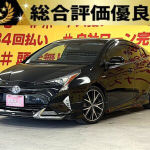 PRIUS　プリウス　S　【総合評価優良車】【カスタム】